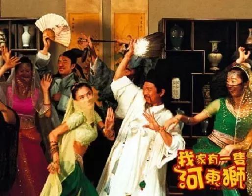 《河东狮吼》：不爱就不需忘情，爱就不会忘情