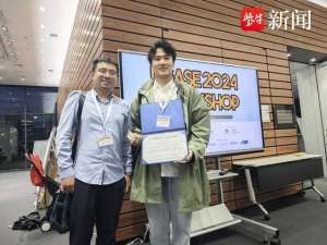 邵曦(让智能设备听声辨位 西浦-南邮联队获国际大赛评委奖)