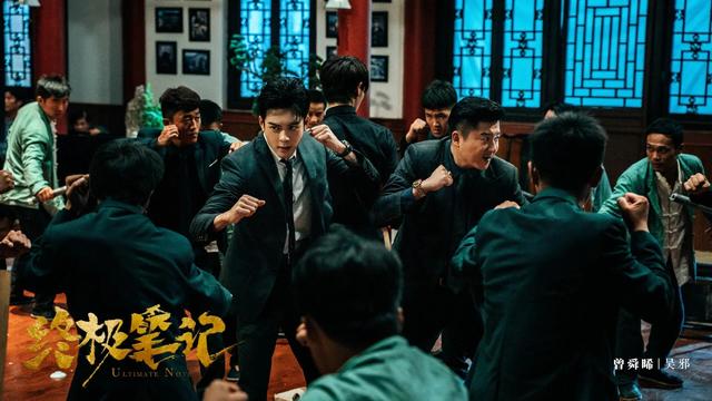 《藏海花》待拍,网曝张鲁一饰吴邪,杨洋、肖宇梁成网友热门提名