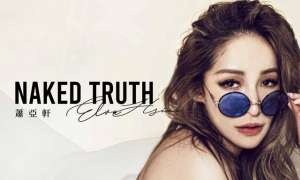 单眼皮的女明星(盘点6位国内单眼皮女明星,美出天际)