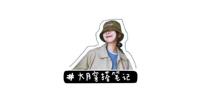 韩剧史上又多一“魔女”！金秀贤新剧女主火了，种草耳环包包墨镜