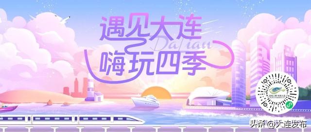 初冬时节，“换轨手术”顺利完成