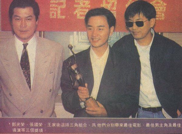 29年后重温《阿飞正传》这些故事你也许不知