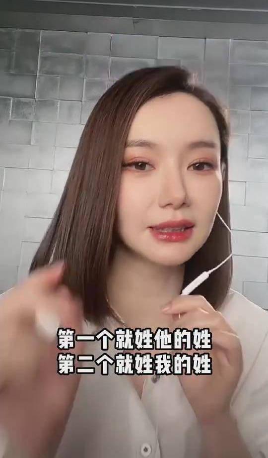 李承铉戚薇二胎得子 儿女双全幸福美满