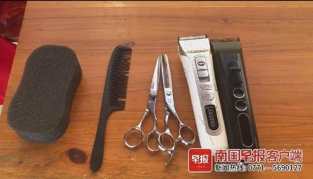 小剪刀有大爱!他解决了许多人的“头”等大事