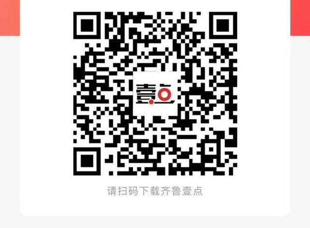 现实版的“许三多”!23岁的他完成333个腹部绕杠