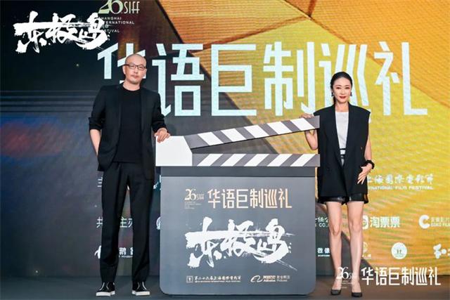 《倩女幽魂》《三体》…这30部重磅新片排队上映
