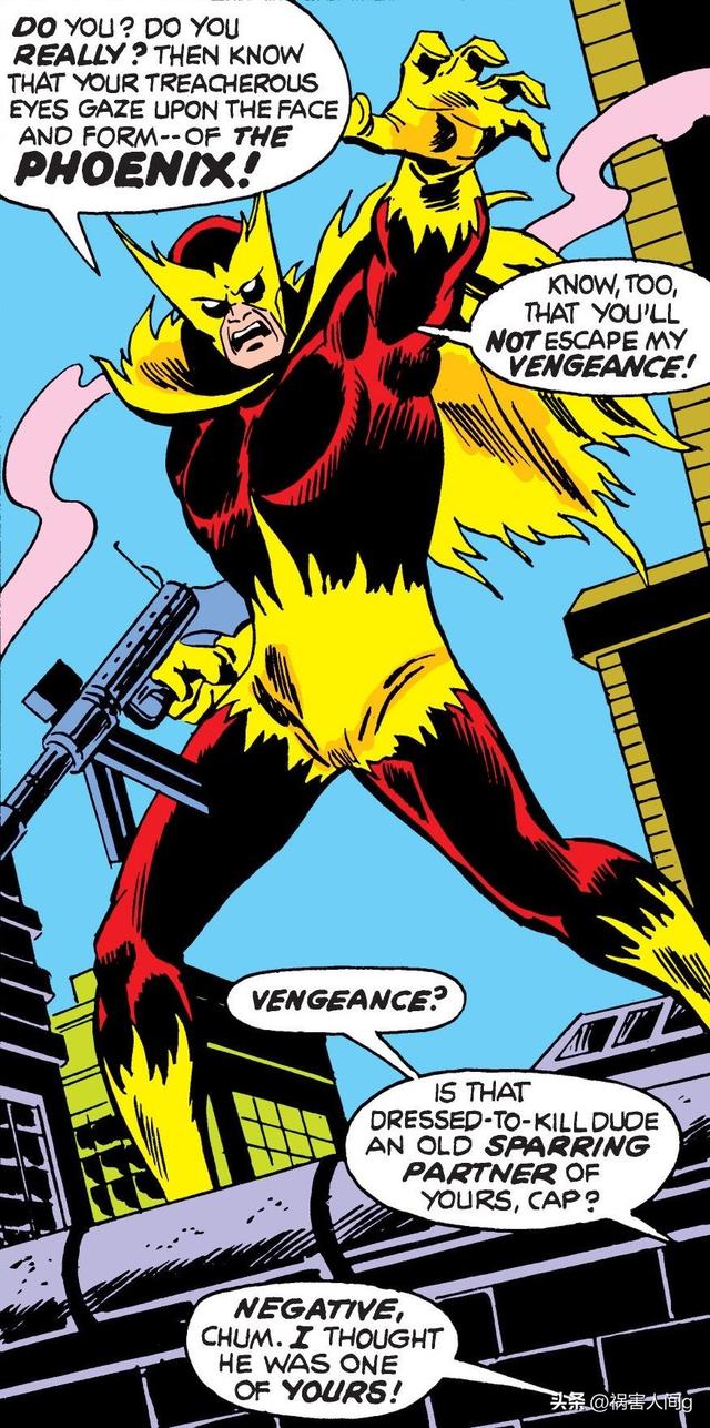 美国队长的宿敌泽莫男爵简单科普