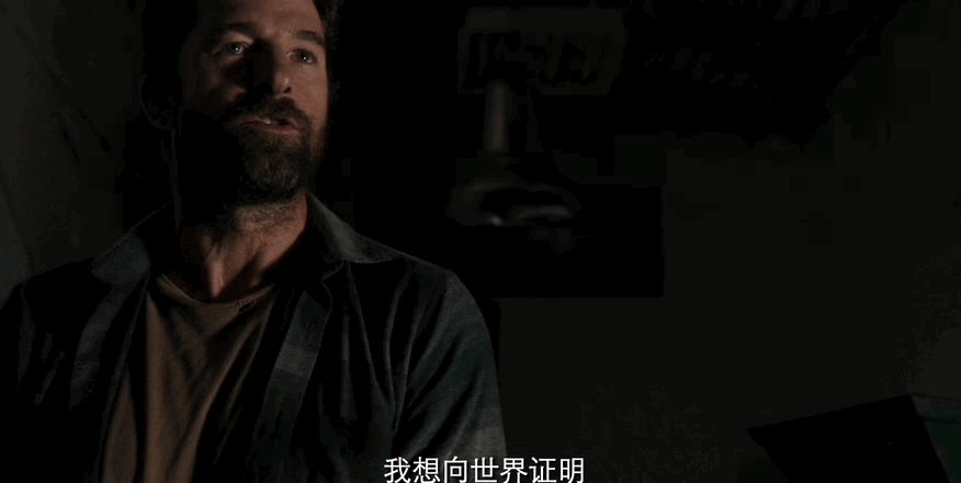 尺度疯狂到颠覆认知!性张力爆满,全程无尿点,还让人生理不适?