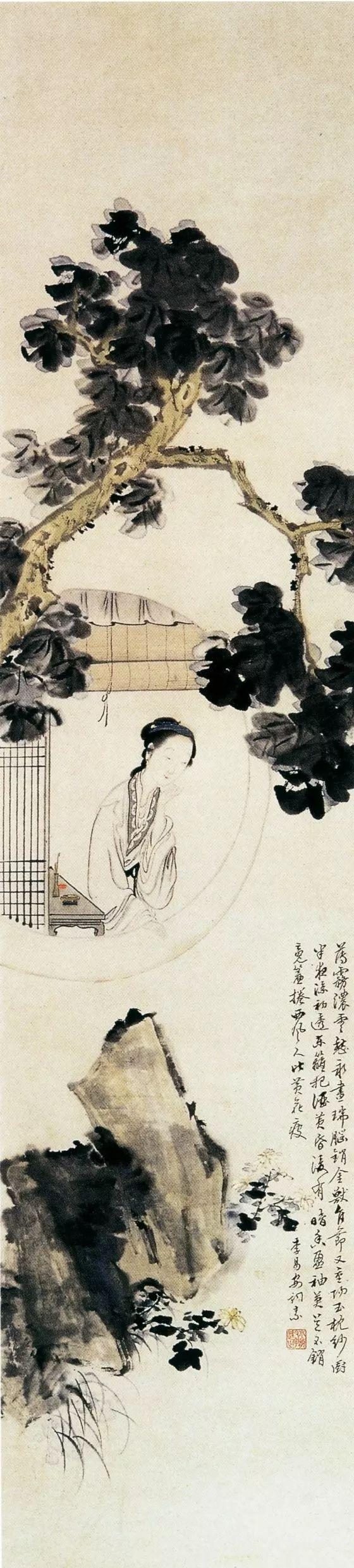 美的最高境界是病态美?