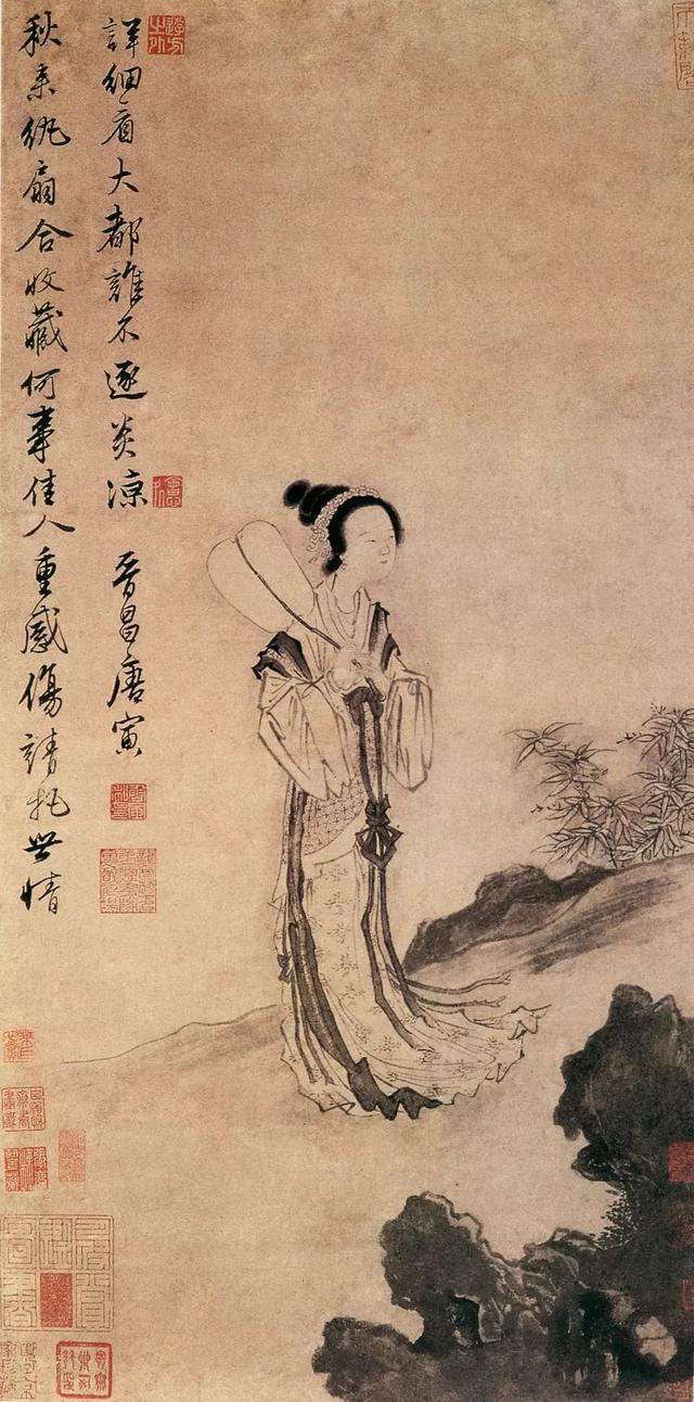 美的最高境界是病态美?