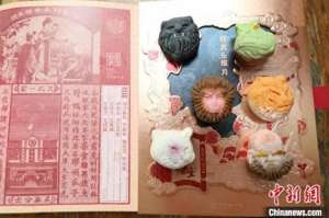 潮物(中秋持续“悟空热” 小月饼变身社交潮物)