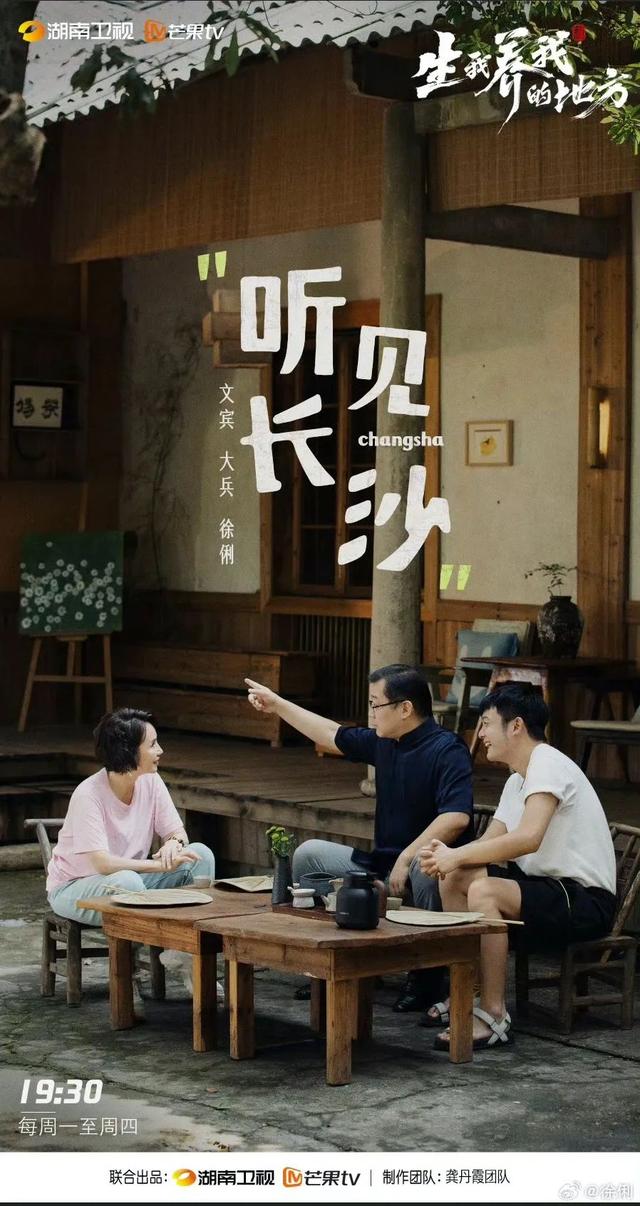 从央视著名女主播到浓妆艳抹的“顾八奶奶”，她的退休生活不寻常