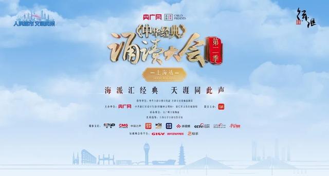 胡歌喊你来玩转唐韵中秋啦!最全攻略抢先看!