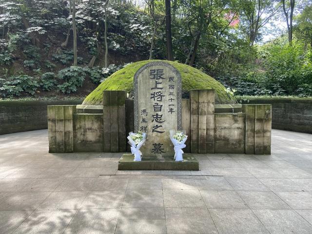 张自忠之孙张纪祖、张治中之孙张皓霆相聚时，一张珍贵的合影