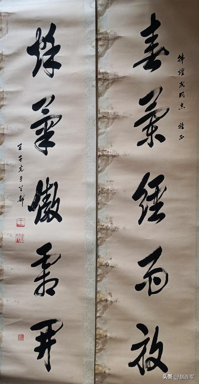 新四军中走出来的未授将衔军以上首长（45）——王子光