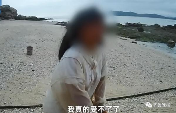 13岁叛逆女孩被困山东荒岛，求生两天崩溃求救！父母无奈，网友吵翻……