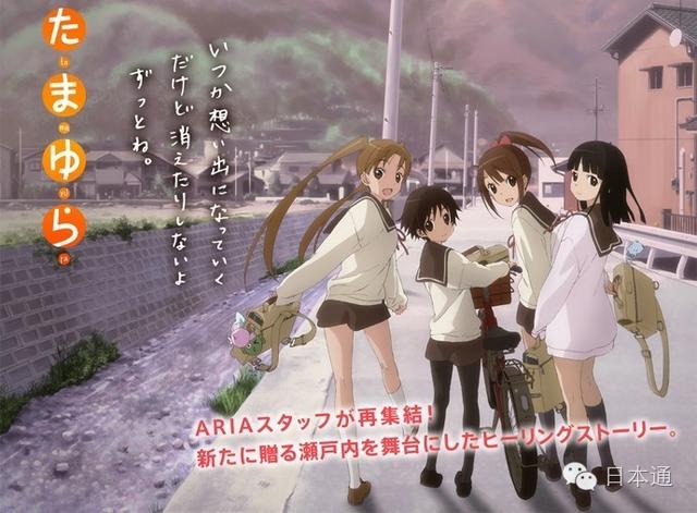 动漫丨没看过这些百合剧，这辈子白活啦！