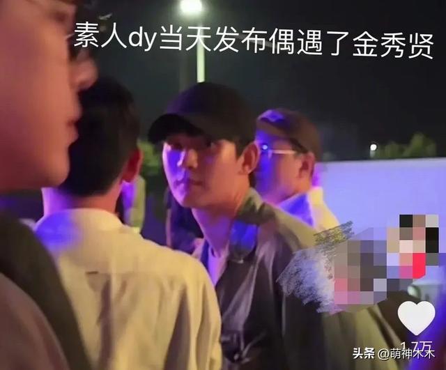 37岁李敏镐在禁烟区吸烟,冲上韩网热搜或被罚款,近照越发浮肿