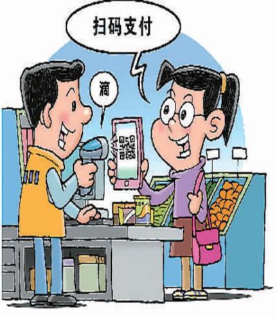 四十年 我家生活大变样