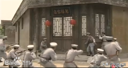 年代剧《丐侠传奇》赵毅、温兆伦、何中华、刘家琪、文静领衔主演