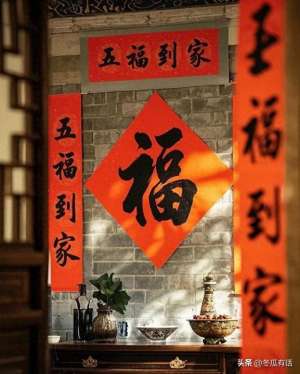 善宁(五福便利店)