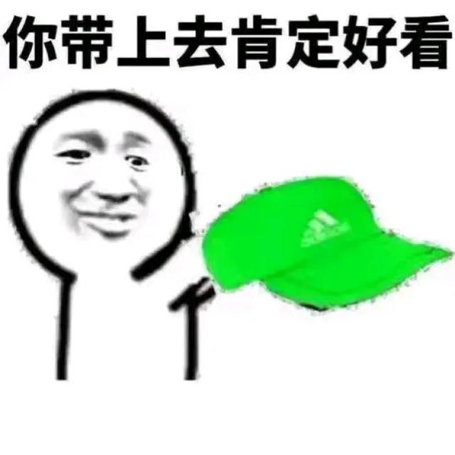 揭开绿帽奴的神秘面纱，它的由来和危害,我们该应对与预防要重视