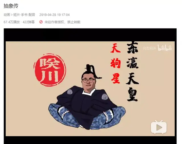 哲学、抽象、银梦:小众亚文化的困境与破局之路