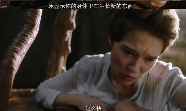 尺度疯狂到颠覆认知!性张力爆满,全程无尿点,还让人生理不适?