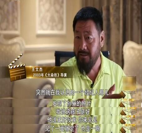 豆瓣9.1分《大染坊》：七位国家一级演员 导演坚决不注水仅24集