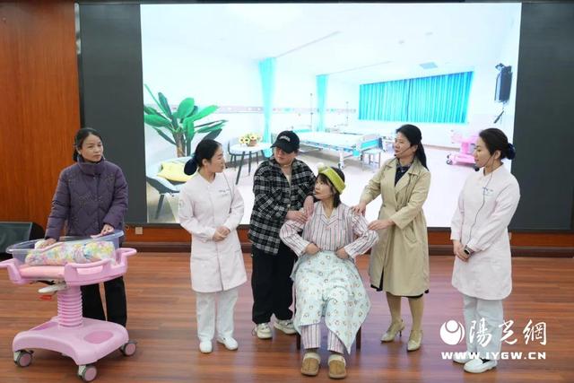 西安市第九医院召开2024年度表彰大会