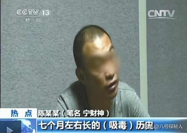 被曝吸毒入狱的十大明星,本该风光却自毁“星途”,个个罪有应得