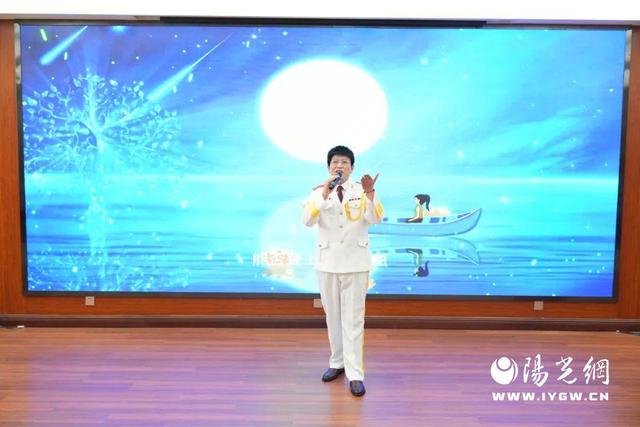 西安市第九医院召开2024年度表彰大会