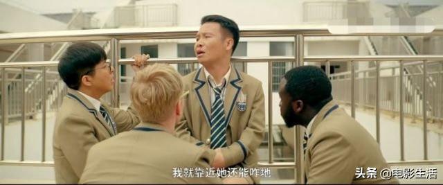蹭周星驰热度？《新逃学威龙》卖情怀毁经典，一分都嫌高的烂片