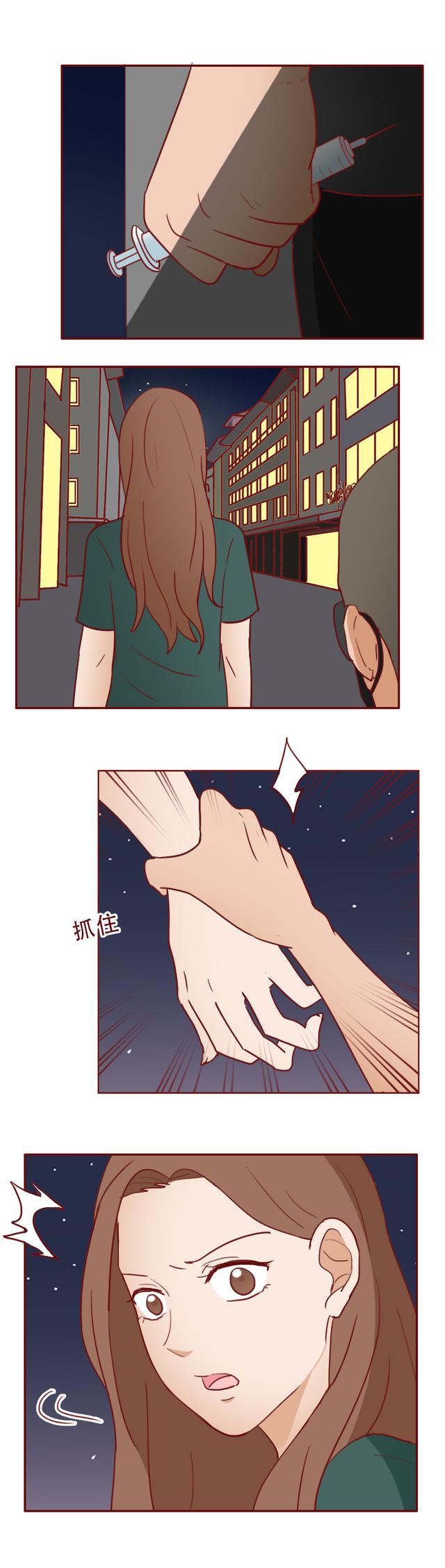 人性漫画：为求复合，男生不择手段给女朋友扎毒针，泼硫酸