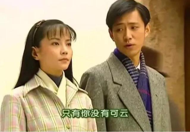 《情深深雨蒙蒙》：尔豪女朋友方瑜，雪姨为何不敢乱发脾气？