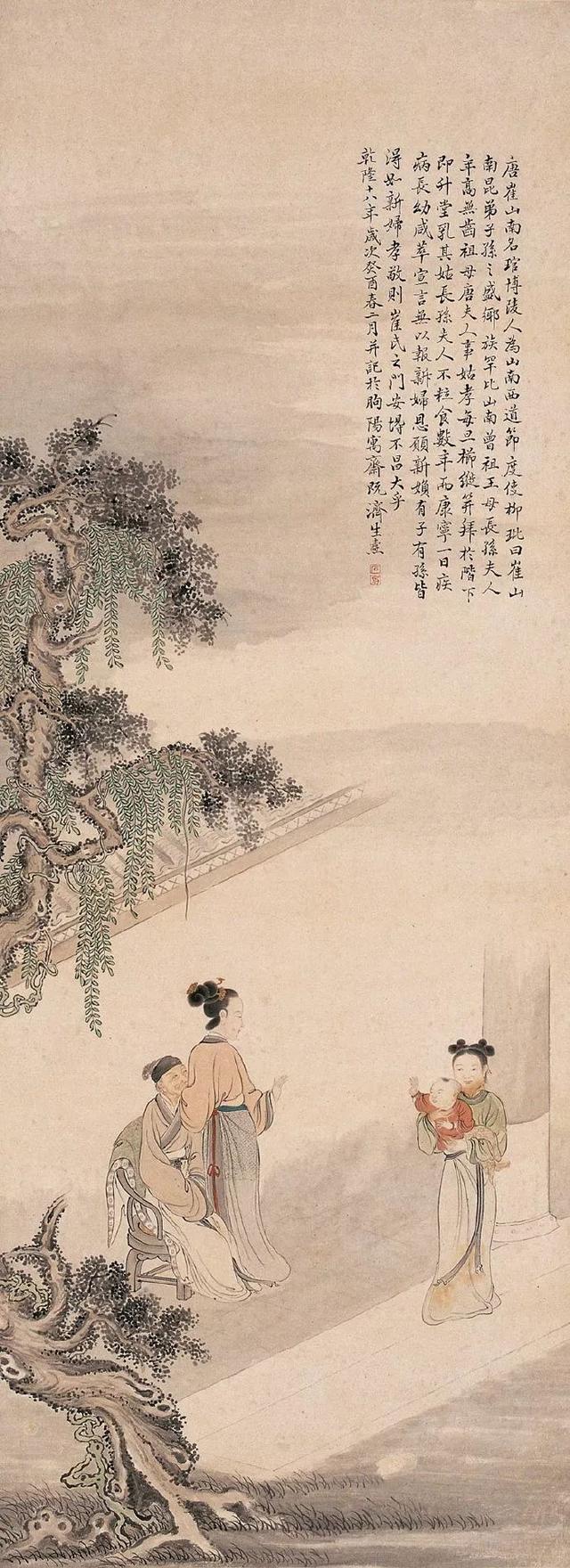 美的最高境界是病态美?