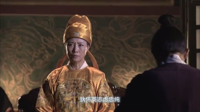 武则·天生性多疑·暴力残忍·杀人于无形