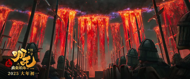 近140家公司、4000多人全力托举,这是中国动画的“万鳞甲”!