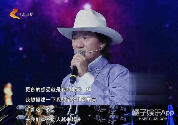 还记得吉祥三宝吗?“一家三口”现在长这样了