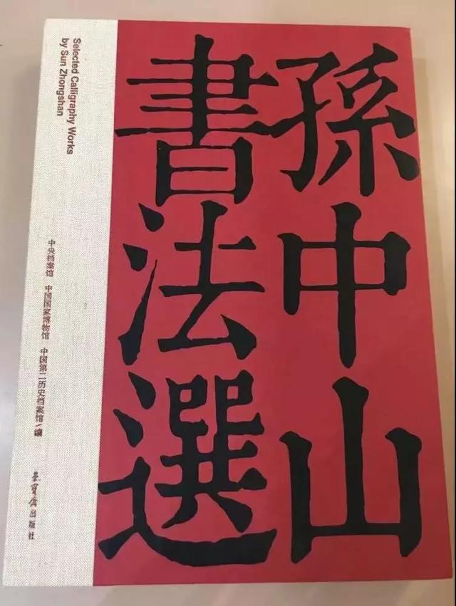 秋日读好书|中版好书榜2018年第五期发布