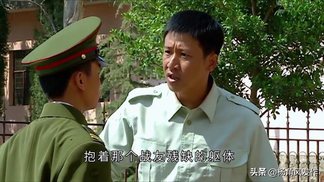 士兵突击：史今复员后，许三多为什么直到精神崩溃都没联系过他？