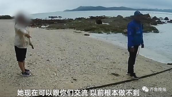 13岁叛逆女孩被困山东荒岛，求生两天崩溃求救！父母无奈，网友吵翻……