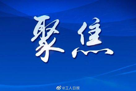 眼科医生被网络大V侵权获赔6万