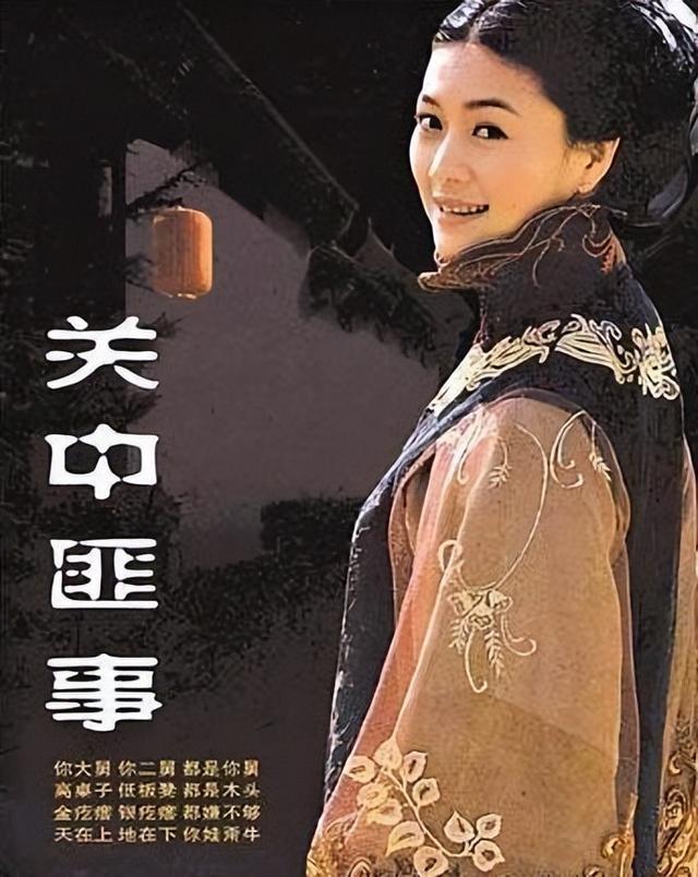 盘点二十部剿匪题材类电视剧，那些年惊心动魄的解放战争