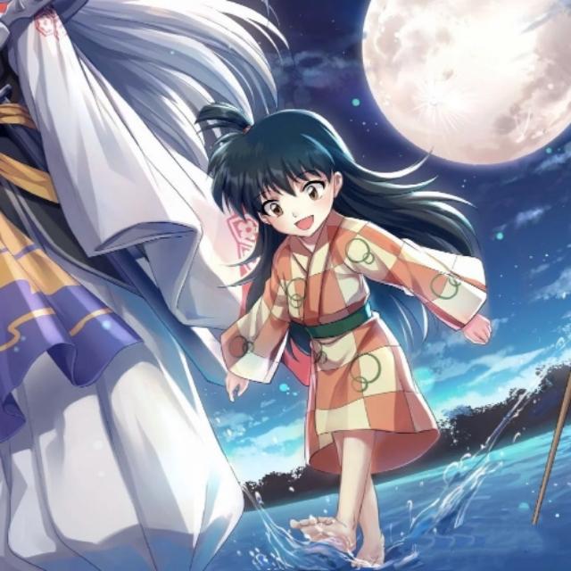 情头:杀生丸大人和玲