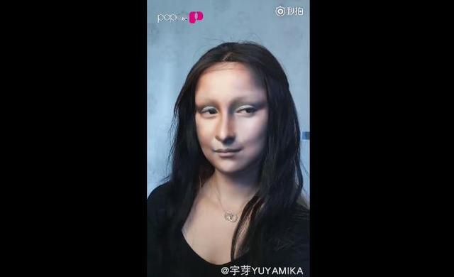 被扇耳光、踩脸……仿妆博主称被家暴,警方已关注