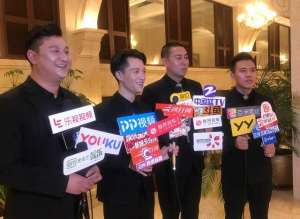 太阳部落组合(“中国最美和声”太阳部落组合成立12周年现场感恩众嘉宾)