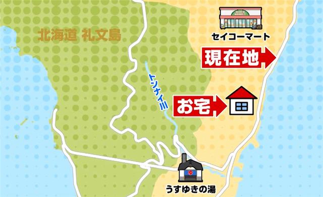 日本83岁老奶奶，独居63㎡废旧的家，过着辛酸又坚强的一生