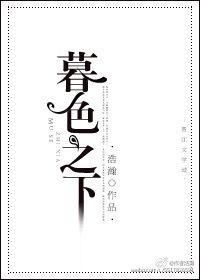 “我一直在找路，找一条回到你心里的路”——公路小说推荐特辑